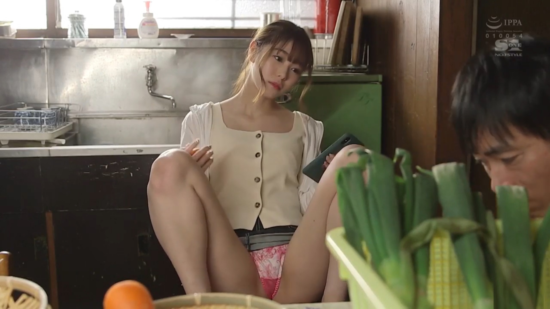 cô thôn nữ tên mai