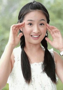 nguc_lep_anh_yeu_em
